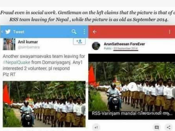 തിരിച്ചും പണികിട്ടി