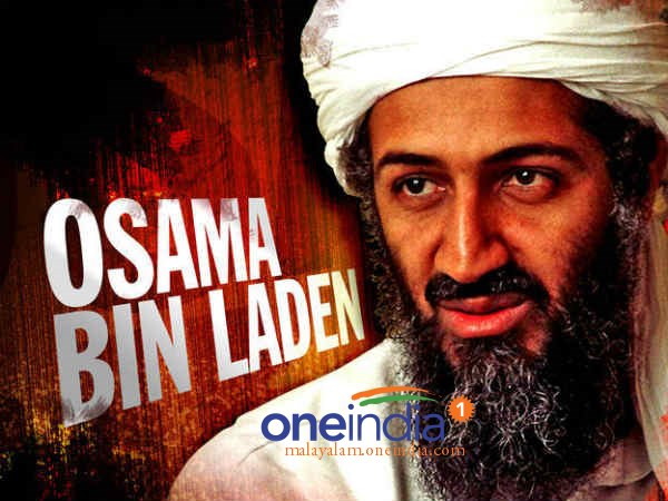 വേള്‍ഡ് ട്രേഡ് സെന്റര്‍