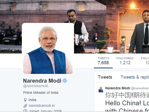  ടിറ്റ്വറും മോദിയും