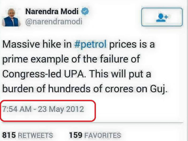 Modi Tweet Modi Tweet