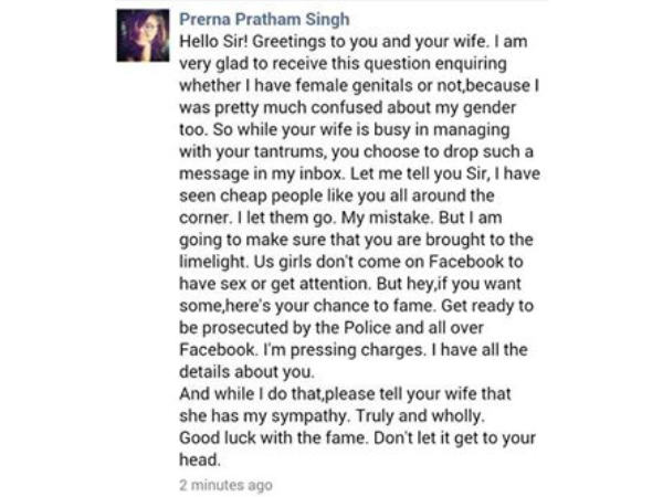 കിടിലന്‍ മറുപടി