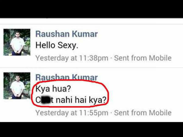 ഹലോ സെക്‌സി