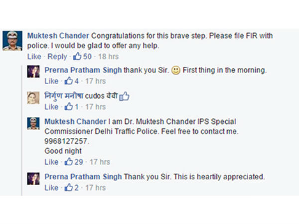 പോലീസും സഹായത്തിനെത്തി