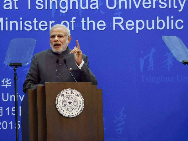 2014 നവംബര്‍