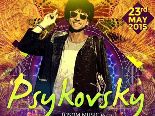 ഒതുക്കുന്നു