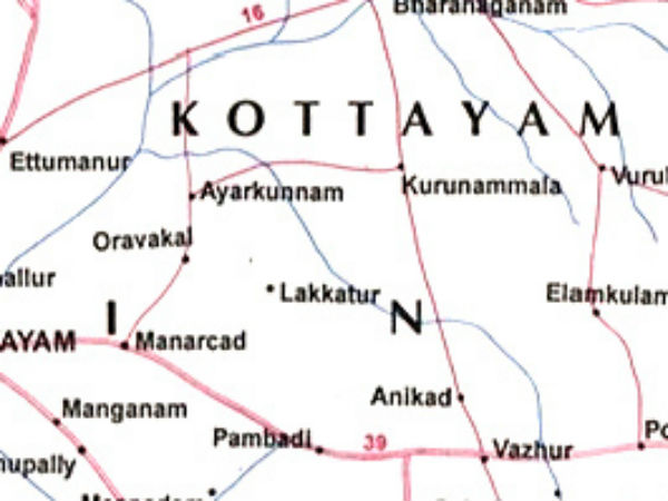 മനസാക്ഷിയില്ലാതെ 