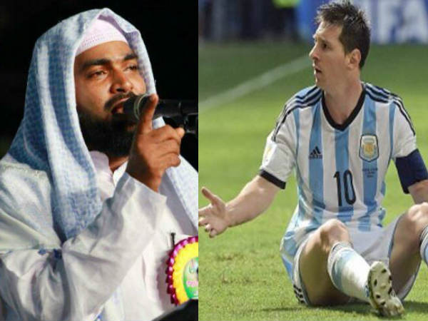 ആരാണ് മെസ്സി?