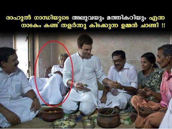 തളര്‍ന്നുപോയി