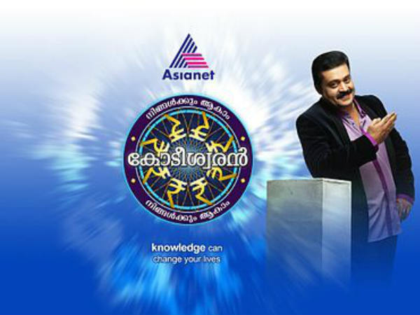  കമ്മീഷന്‍ വാങ്ങുന്നു