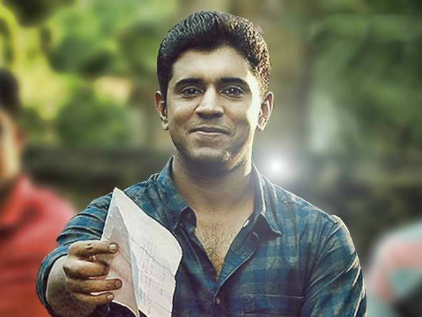 മിനിമം ഗാരണ്ടി നടന് മിനിമം ഗാരണ്ടി നടന്