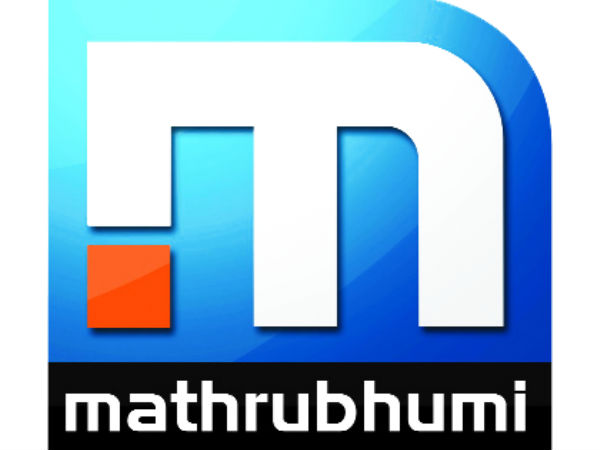 Mathrubhumi News