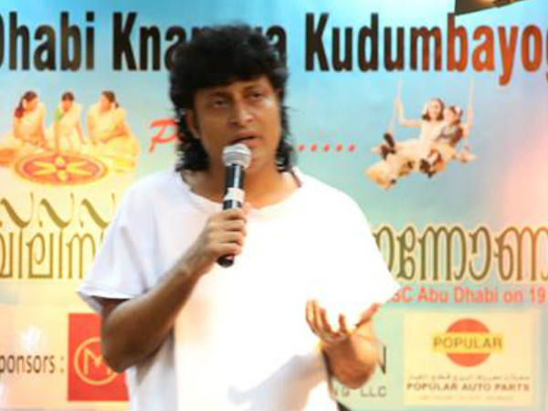 ലോക മുതലാളിത്തം