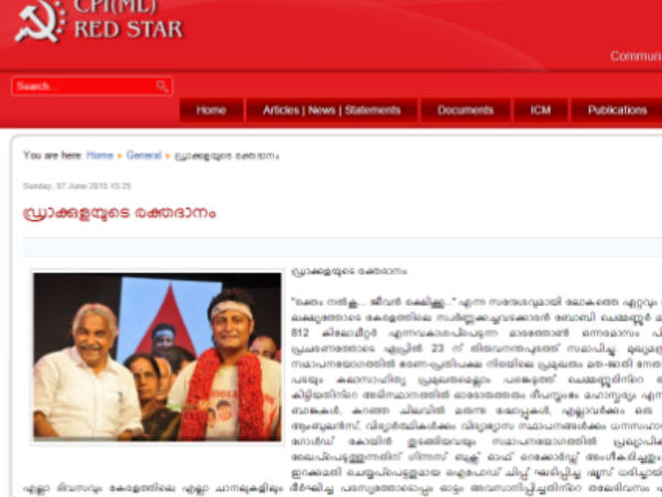 ബോബി ഡ്രാക്കുള