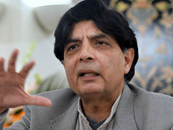 ഞങ്ങള്‍ മ്യാന്‍മറല്ല