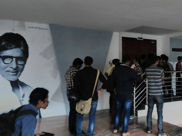 സൗണ്ട് കിടു