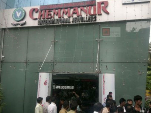  ജ്വല്ലറിയ്‌ക്കെതിരെ കേസില്ലേ?