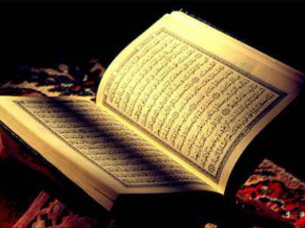  രണ്ടാം സ്ഥാനം