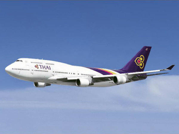 തായ് എയര്‍വേയ്‌സ്