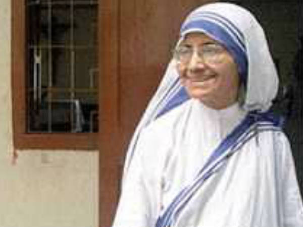 മദര് തെരേസ... മദര് തെരേസ...