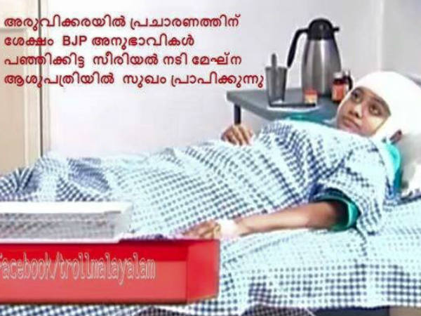 ഇത് സീരിയല്‍ രംഗം