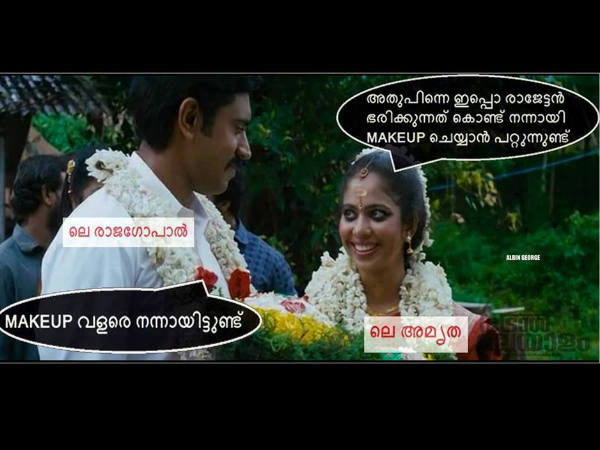 രാജഗോപാലിന്
