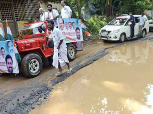 എന്നിട്ട് റോഡെന്തായി