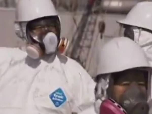 ആണവോര്‍ജ്ജമേഖല