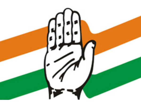 കോണ്ഗ്രസ് മണ്ഡലം കോണ്ഗ്രസ് മണ്ഡലം