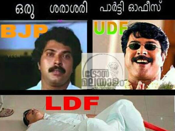 ഭാവങ്ങള്‍