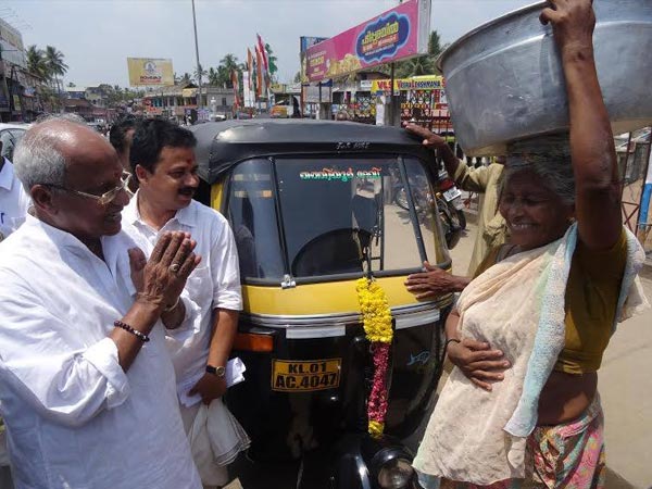 ഏറ്റവും വലിയ ഒറ്റക്കക്ഷി