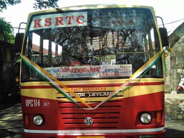 ഇത് ഞങ്ങളുടെ അന്നമാണ്