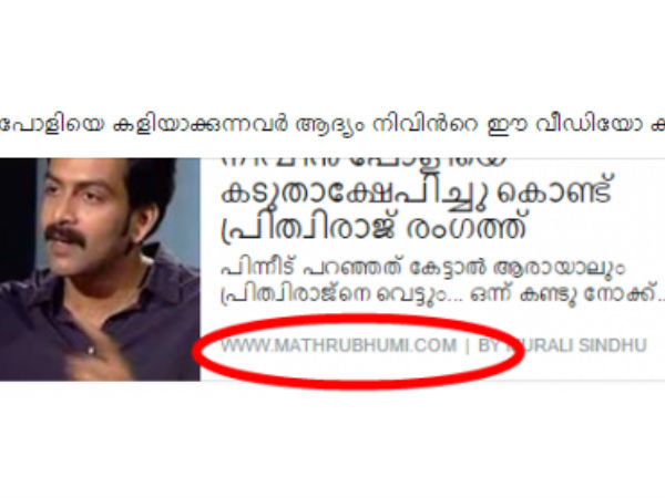 ക്ലിക്ക് ചെയ്താല് ക്ലിക്ക് ചെയ്താല്