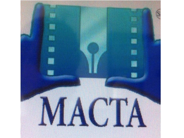 പിന്തുണ പിന്തുണ