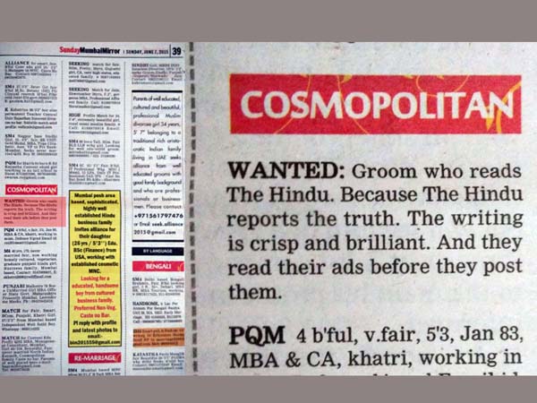 the-hindu-troll-toi