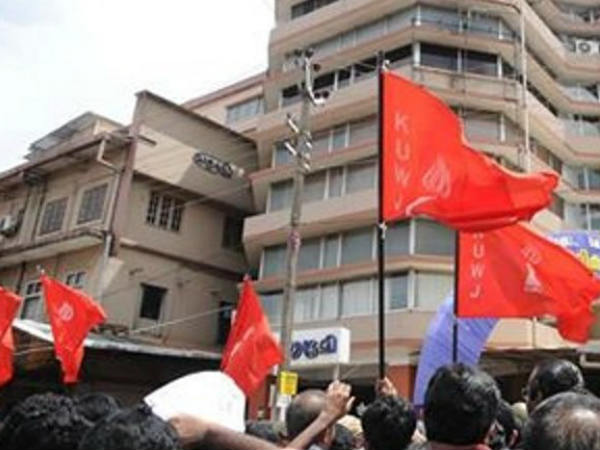 കെഇഎന്‍