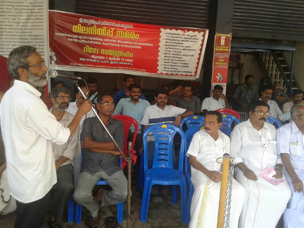  മാതൃഭൂമിക്കാരില്ല