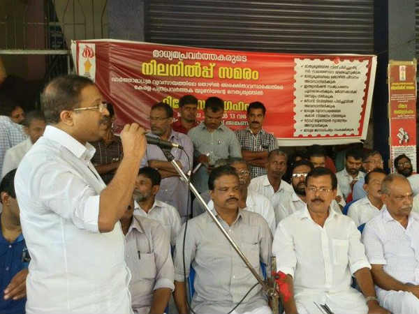 വി മുരളീധരന്‍