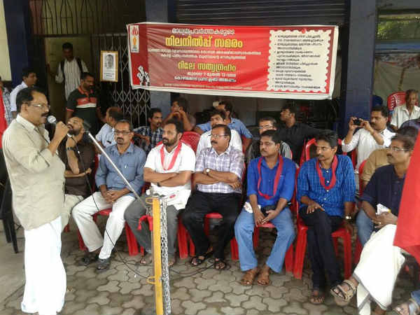  പിഎസ് ശ്രീധരന്‍പിള്ള