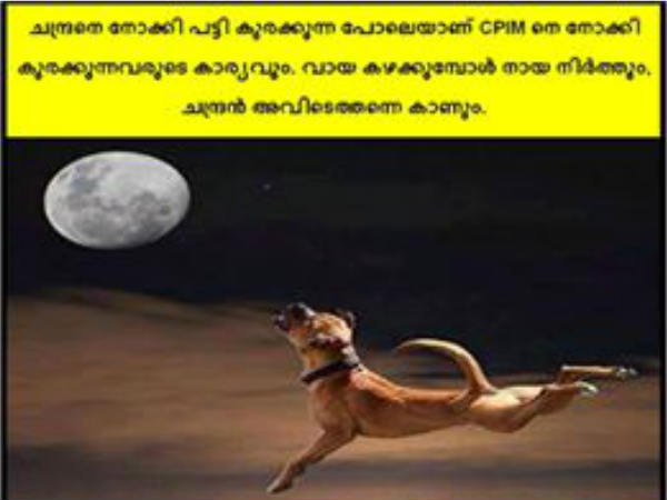 വിമര്ശനങ്ങള് ഉന്നയിക്കാം വിമര്ശനങ്ങള് ഉന്നയിക്കാം