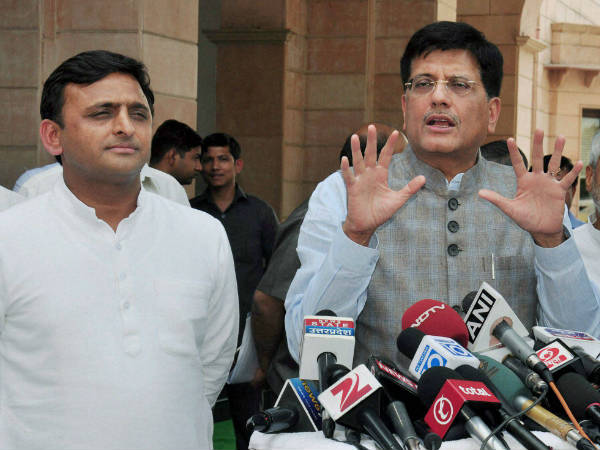 അങ്ങനെ പറഞ്ഞിട്ടില്ല