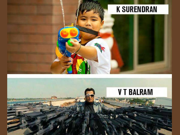 വ്യത്യാസം