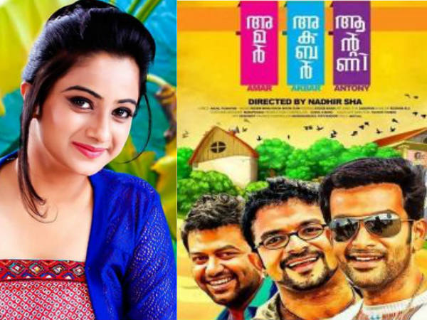 അടുത്ത ചിത്രം വരുന്നു