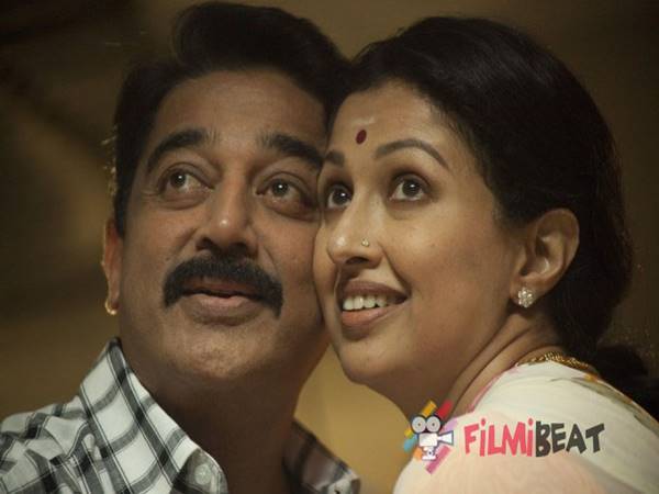 പാപനാസവും