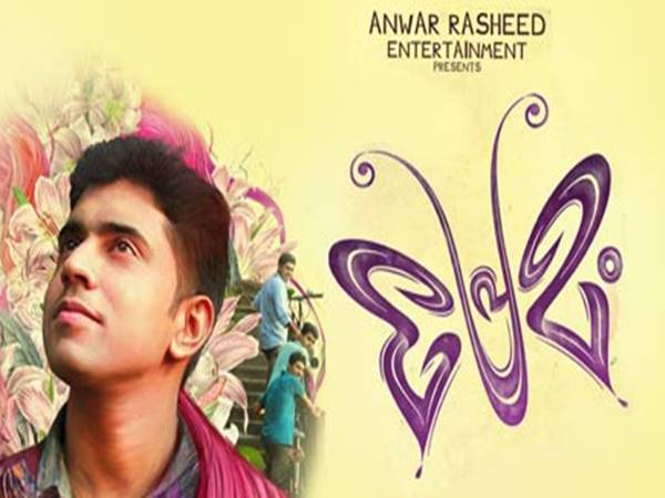 ഡിവിഡികള് ഡിവിഡികള്