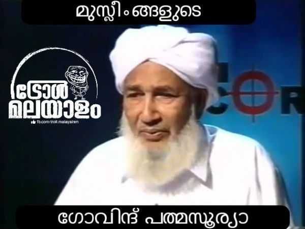 കളിമാറുമോ