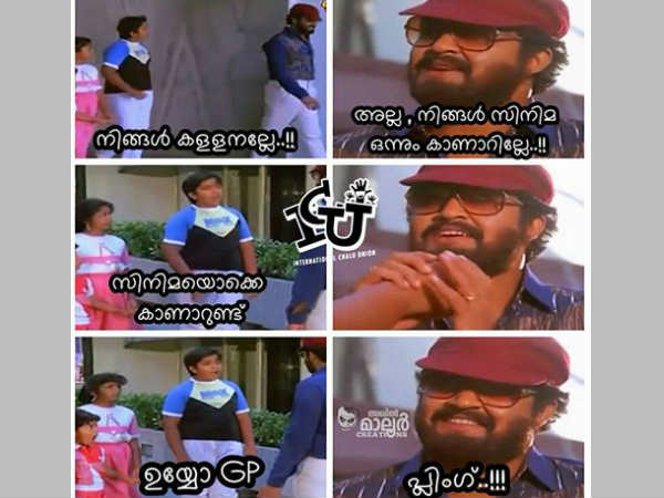 താടിവച്ചരെല്ലാം