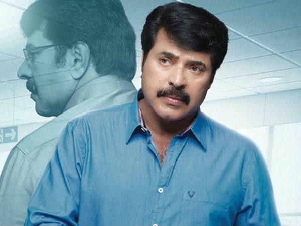 മമ്മൂട്ടിയ്ക്ക് പൊങ്കാല