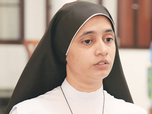 കന്യാസ്ത്രീ