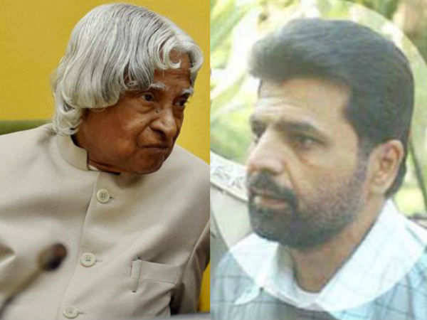  ഇവിടെ സംഭവിച്ചത്