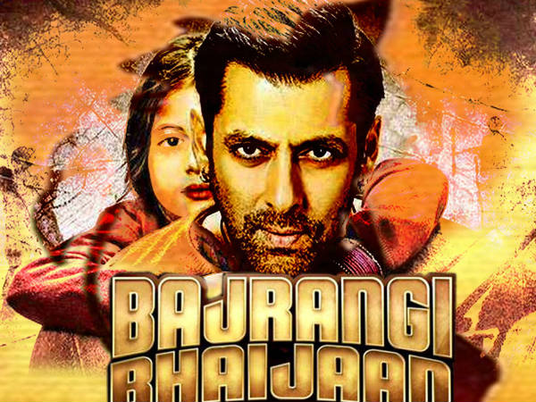 സിനിമയില്‍